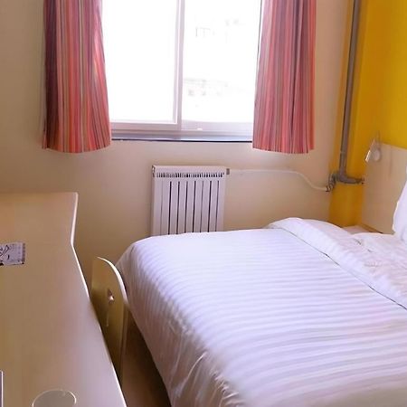 7 Days Inn Luzhou Commercial Pedestrian Street Center Екстер'єр фото