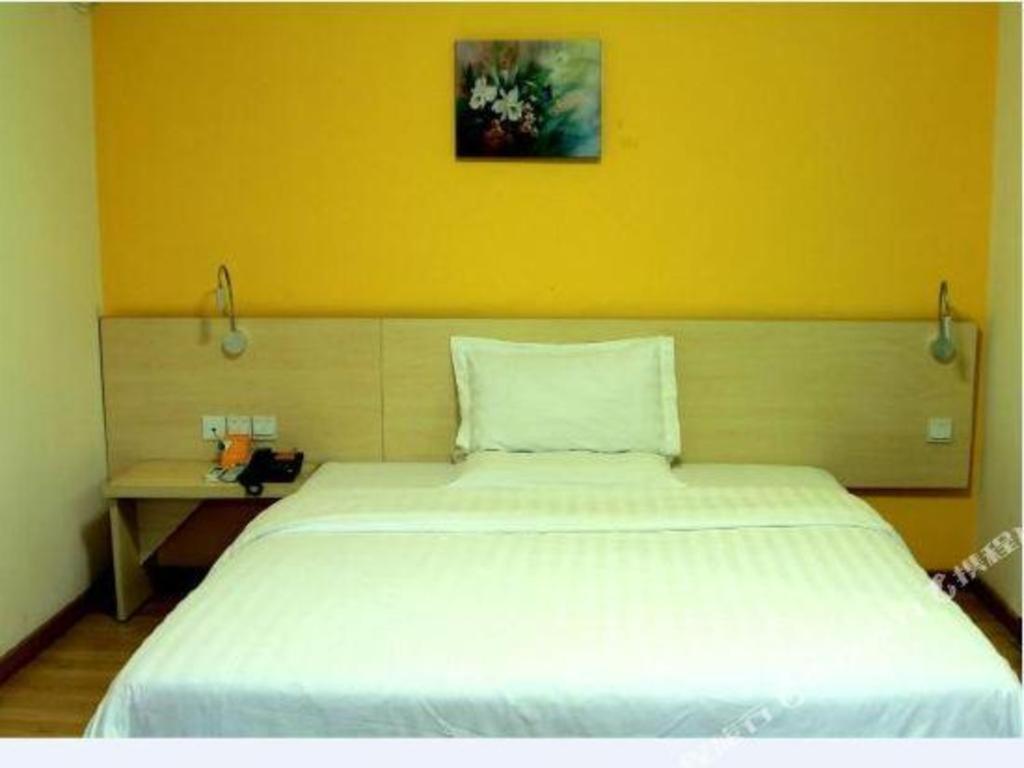 7 Days Inn Luzhou Commercial Pedestrian Street Center Екстер'єр фото