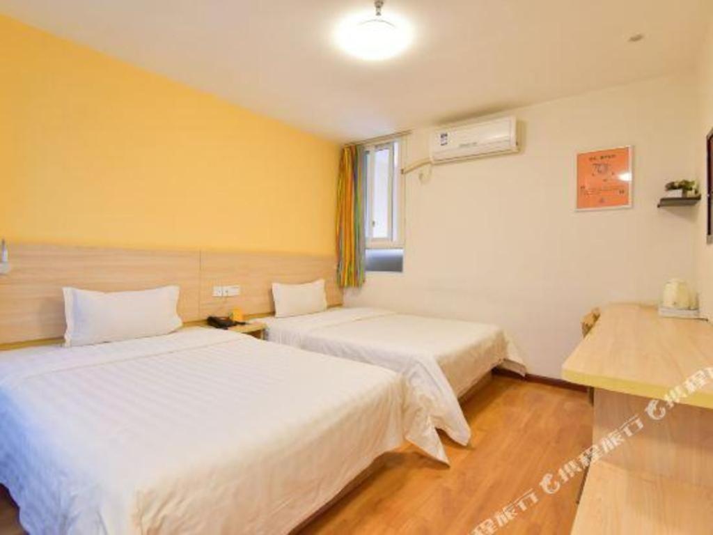 7 Days Inn Luzhou Commercial Pedestrian Street Center Екстер'єр фото