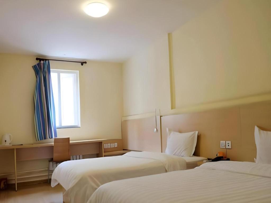 7 Days Inn Luzhou Commercial Pedestrian Street Center Екстер'єр фото